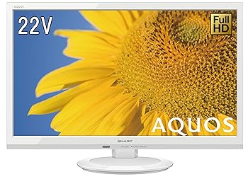 【中古】【39shop】シャープ★22V型 AQUOS フルハイビジョン 液晶テレビ 2T-C22ADW(非常に良い)｜アトリエ絵利奈