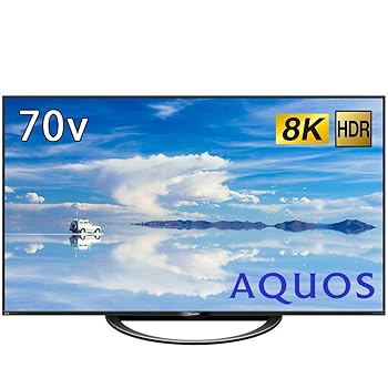 【中古】【39shop】シャープ★70V型 液晶 テレビ AQUOS 8T-C70AX1 8K チューナー内蔵 N-Blackパネル 8K倍速液晶 2018年モデル(非常に良い)|アトリエ絵利奈