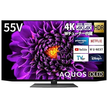 【中古】読みやすい 55V型 有機EL テレビ受像機 AQUOS OLED 4T-C55DS1 4K ラジオ受信機内蔵 Android TV 2021年模範例 黒いこと
