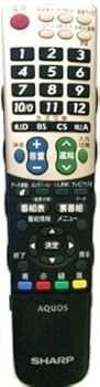 【中古】読みやすい 液晶テレビ受像機用完全無欠遠隔操作GA567WJSAのあと継ぎ遠隔操作GB047WJN3