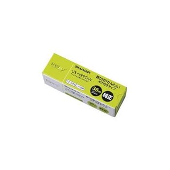 【中古】シャープ ファクシミリ用インクリボン2本入りギヤタイプ UXNR9GW