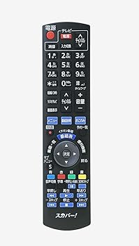 【中古】【39shop】スカパー！TZ-HR450PTZ-WR320PTZ-WR325P用リモコン(非常に良い)｜アトリエ絵利奈 13,343円