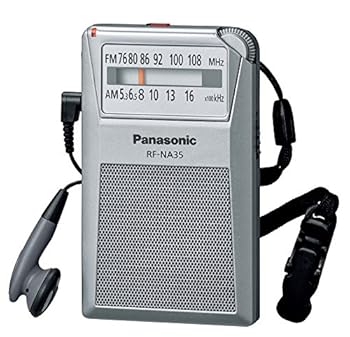 【中古】パナソニック FM/AM 2ダンス楽隊受信システム RF-NA35-S