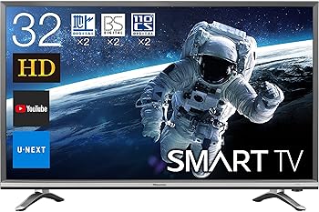 【中古】【39shop】ハイセンス★32V型 ハイビジョン 液晶テレビ 32N20 IPSパネル ネット動画対応 外付けHDD裏番組録画対応 3年(非常に良い)|アトリエ絵利奈