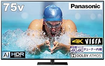 【中古】パナソニック 75V型 4Kダブルチューナー内蔵 倍速表示 液晶 テレビ Dolby AtmosR対応 VIERA TH-75HX900