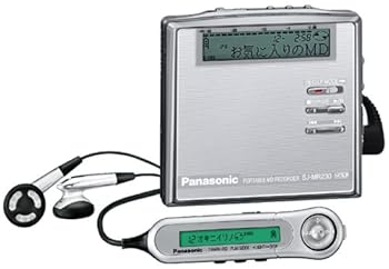 【中古】パナソニック 携帯型MDリコーダー しろがね色 SJ-MR230-S
