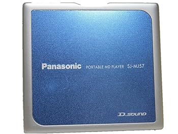 【中古】パナソニック 携帯型MD電気蓄音機 青味 SJ-MJ57-A