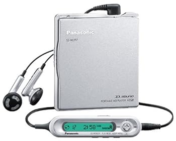 【中古】パナソニック 携帯型MD電気蓄音機 しろがね色 SJ-MJ97-S