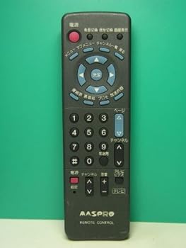 【中古】マスプロ電工 マスプロ ラジオ受信機遠隔操作 TNQE253