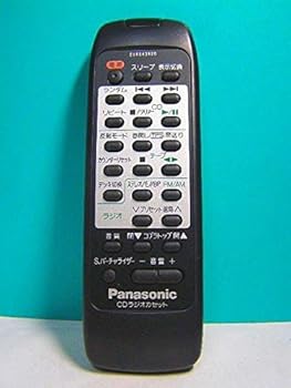 【中古】パナソニック オーディオリモコン EUR643825