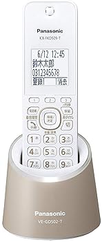 【中古】パナソニック RU・RU・RU デジタルコードレス電話機 親機のみ 1.9GHz DECT準拠方式 モカ VE-GDS02DL-T