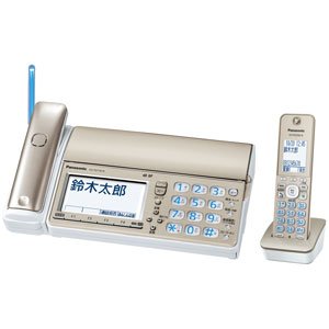 【中古】【39shop】KX-PZ710DL-N★シャンパンゴールド おたっくす デジタルコ-ドレス普通紙ファクス(非常に良い)|アトリエ絵利奈