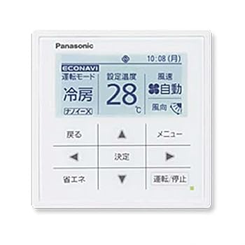 【中古】パナソニックPanasonicワイヤード遠隔操作 CZ-10RT4C