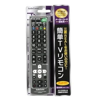 【中古】飾り気の無いＴＶ遠隔操作 三菱 AV-R300N-M