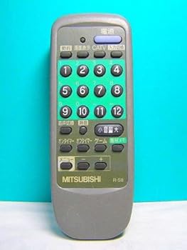 【中古】【39shop】三菱★テレビリモコン R-S8(非常に良い)|アトリエ絵利奈