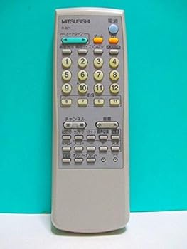 【中古】三菱 テレビリモコン R-B21