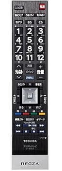【中古】東芝 液晶テレビ リモコン CT-90435 75033646