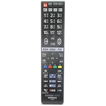 【中古】日立 純正テレビ用リモコン C-RT1部品番号：P42-XP05-013