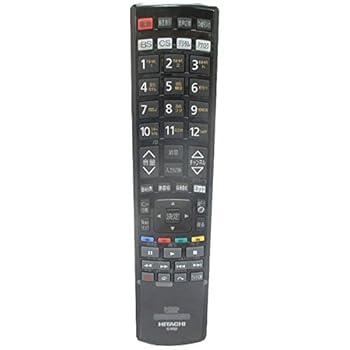【中古】日立 完全無欠テレビ受像機用遠隔操作 C-RS2 部分品携帯電話：UT37-XP770B-007