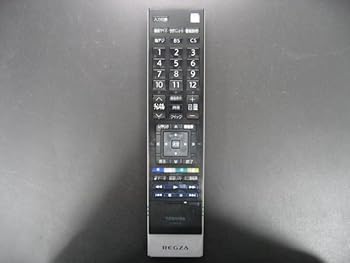 【中古】純正テレビ用リモコン CT-90338部品番号:75016622