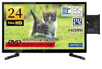 【中古】【39shop】ユニテク★24V型 デジタルハイビジョン液晶テレビ DVDプレーヤー内蔵 外付けHDD録画留守録対応 LCD2401G(非常に良い)|アトリエ絵利奈
