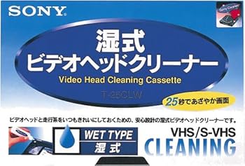 【中古】SONY T-25CLW メディアACC 11,466円