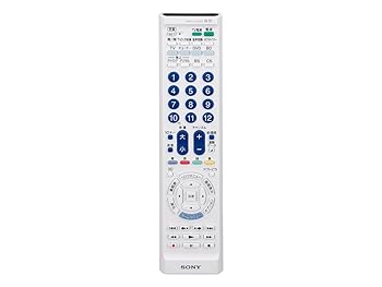 【中古】ソニー SONY 学びとる役立つこと遠隔操作 テレビ受像機/リコーダーなど最高限度4台取り締まり能力のある RM-PLZ330D