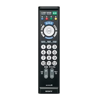 【中古】ソニー テレビリモコン RM-PZ110D : 地デジテレビ専用 シルバー RM-PZ110D S