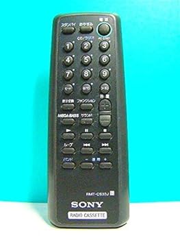 【中古】ソニー オーディオリモコン RMT-CS33J