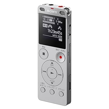 【中古】【39shop】ソニー★ステレオICレコーダー FMチューナー付 4GB シルバー ICD-UX560F/S(非常に良い)|アトリエ絵利奈