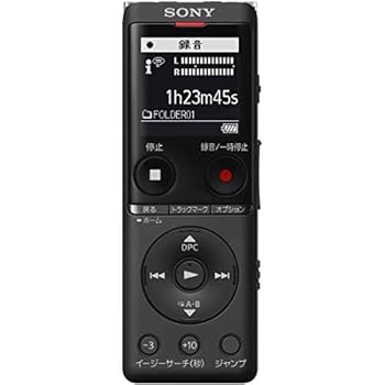 【中古】ソニー ICレコーダー usb 4GB 薄型・軽量/Sマイク・システム / 最大22時間連続使用 クリアボイス機能搭載 ブラック ICD-UX570F B