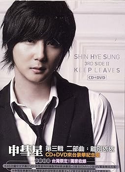 【中古】3集 Side 2 - Keep Leaves CD+DVD 来台豪華記念版台湾盤