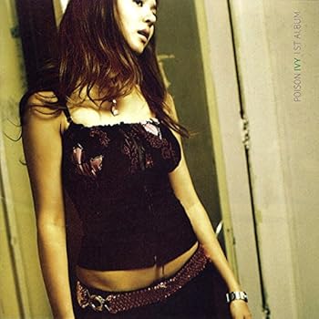【中古】1集 My Sweet And Free Day韓国盤