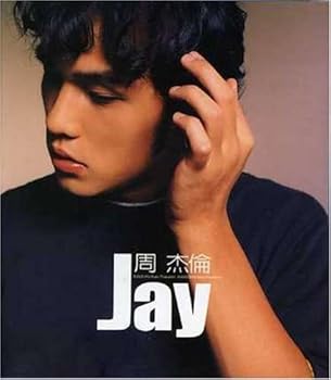 【中古】Jay