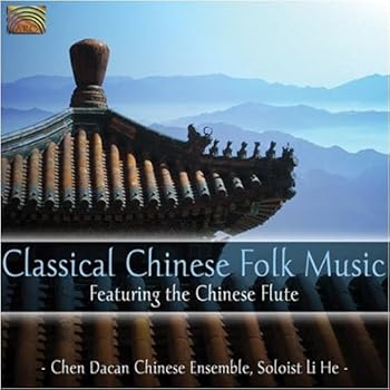 【中古】Classical Chinese Folk Music 11,506円
