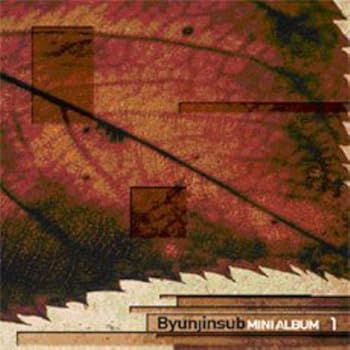 【中古】【39shop】Byun★Jin Sub(非常に良い)|アトリエ絵利奈