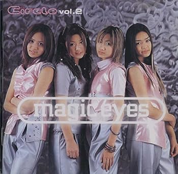 【中古】CIRCLE 2集 - MAGIC EYES 希少盤