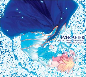 【中古】EVER AFTER ~MUSIC FROM “TSUKIHIME” REPRODUCTION~ 初回限定盤