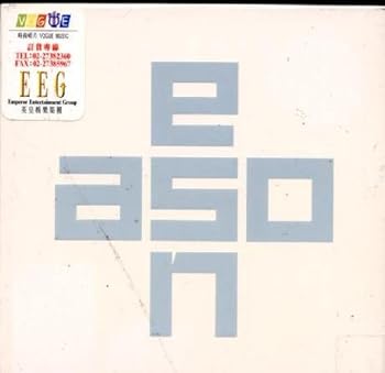 【中古】【39shop】EASON★4 A CHANGE & HITS 2CD+AVCD(非常に良い)｜アトリエ絵利奈 21,126円