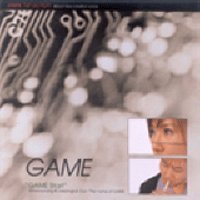 【中古】Game - Game Start 希少盤