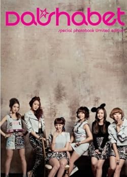 【中古】【39shop】DalShabet★スペシャル・フォトブック 限定版 韓国版 写真集(非常に良い)｜アトリエ絵利奈
