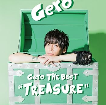 【中古】【39shop】Gero★The Best "Treasure"初回限定盤B CD+CD(非常に良い)｜アトリエ絵利奈 7,539円