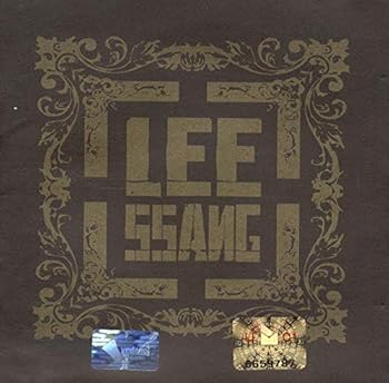 【中古】Vol.3: Library Of Soul
