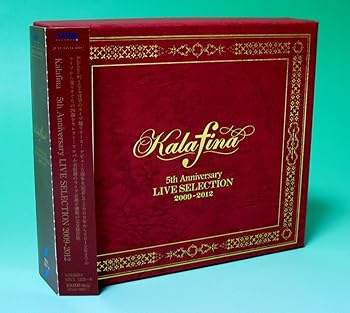 【中古】Kalafina 5th Anniversary LIVE SELECTION 2009-2012初回生産限定盤2CD+DVD+Blu-ray