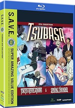 【中古】Tsubasa: Ovas / S.a.V.E.