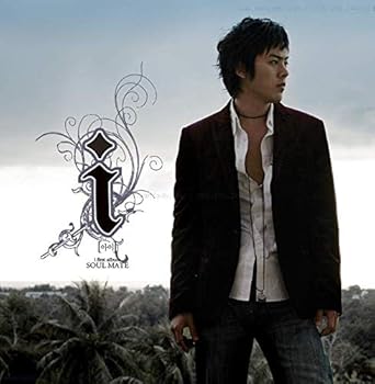 【中古】Soul Mate韓国盤