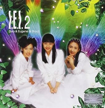【中古】S.E.S. 2韓国盤