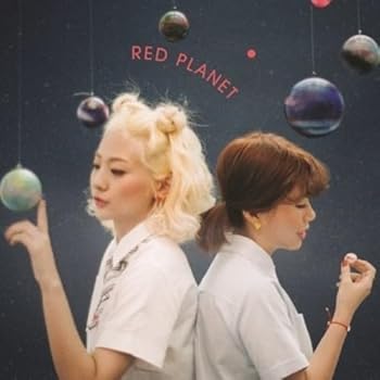 【中古】RED PLANET