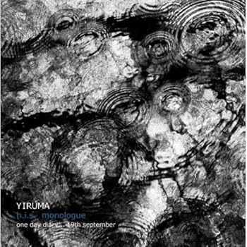【中古】Yirumaイルマ 5集 - h.i.s. monologue韓国盤