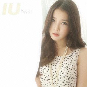 【中古】【39shop】You★& I通常盤(非常に良い)|アトリエ絵利奈